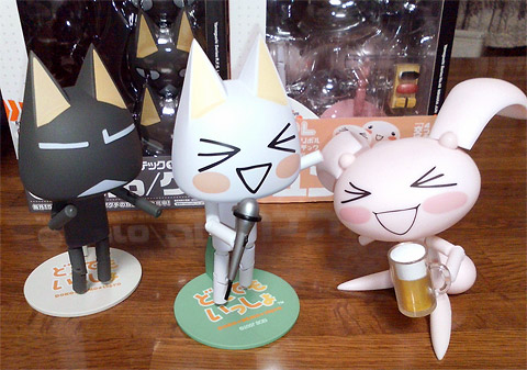 どこでもいっしょ リボルテック トロ&クロ フィギュア - メルカリ